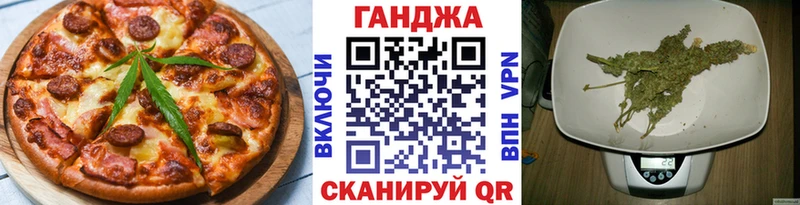 дарк нет состав  Советская Гавань  Печенье с ТГК марихуана 