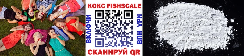 что такое   Советская Гавань  Кокаин Боливия 