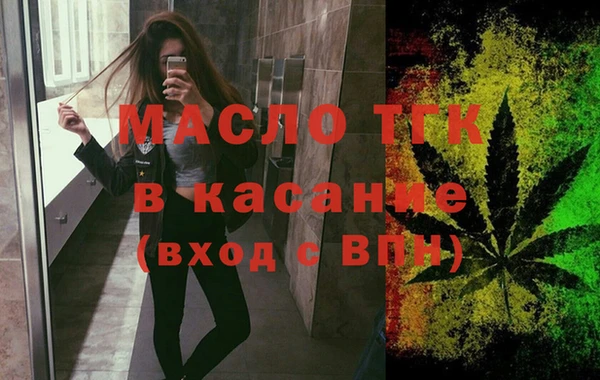 гашишное масло Аркадак