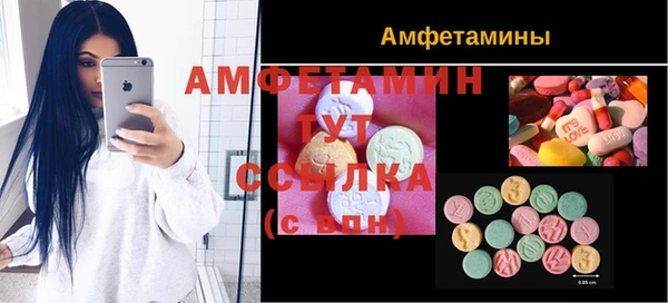 mdpv Армянск