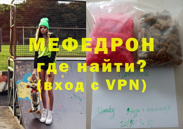 гашишное масло Аркадак