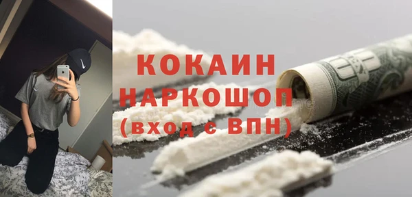 гашишное масло Аркадак