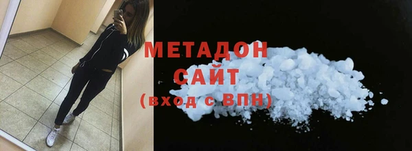 гашишное масло Аркадак