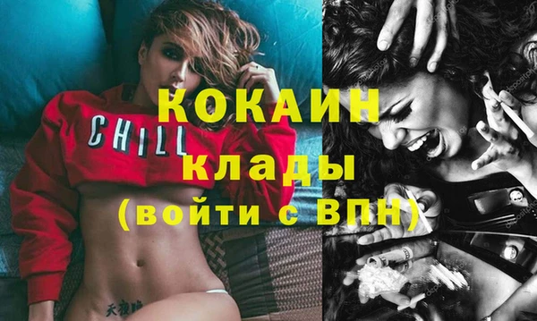 гашишное масло Аркадак