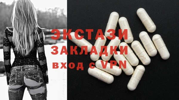 гашишное масло Аркадак