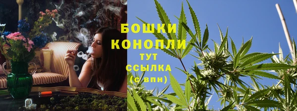 гашишное масло Аркадак