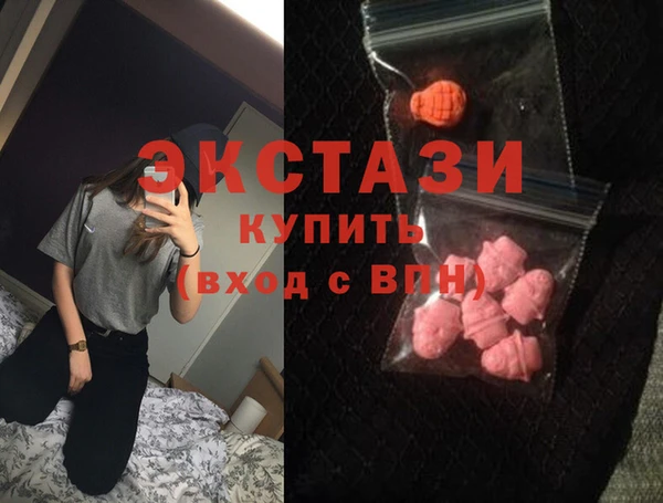 гашишное масло Аркадак