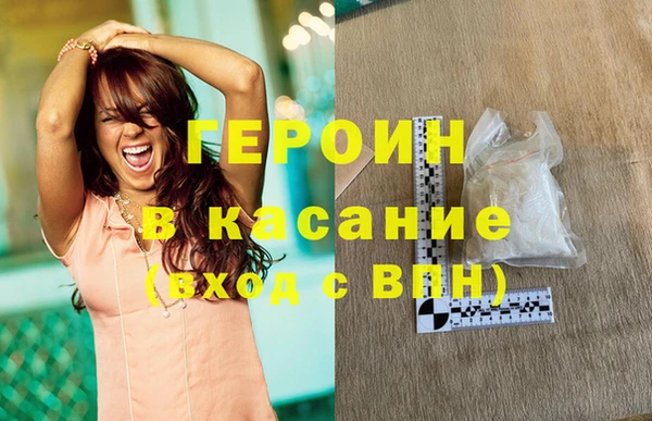 гашишное масло Аркадак