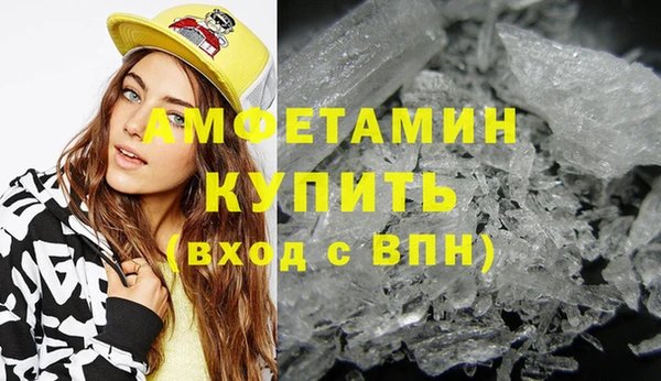 гашишное масло Аркадак