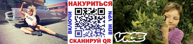 Конопля конопля  Советская Гавань 